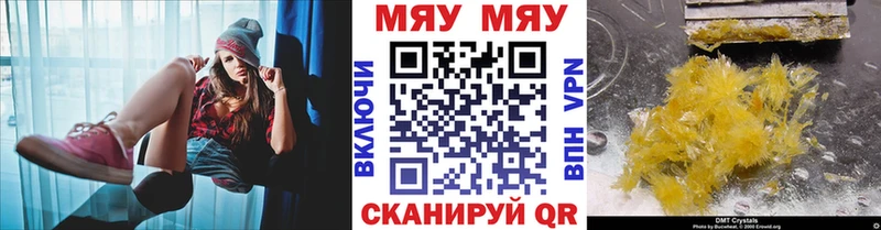 Сколько стоит Сортавала COCAIN  Канабис  Alpha-PVP  Гашиш  Меф мяу мяу 