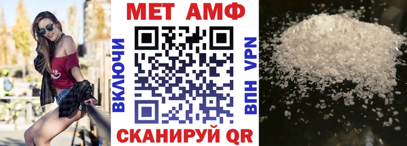 Amphetamine 98% Сортавала