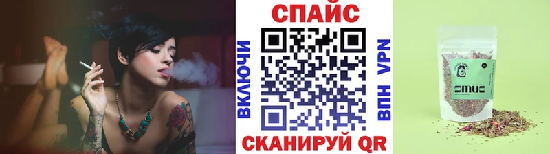цены   Сортавала  ссылка на мегу ССЫЛКА  БУТИРАТ 1.4BDO 