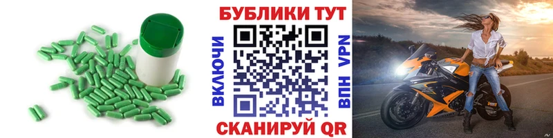 дарк нет официальный сайт  Сортавала  ЭКСТАЗИ TESLA 