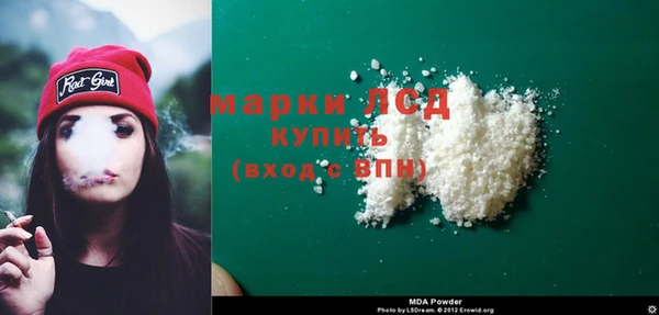 дмт Аркадак
