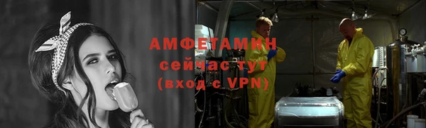 дмт Аркадак