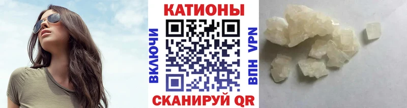 Меф мука  где найти наркотики  Сортавала 