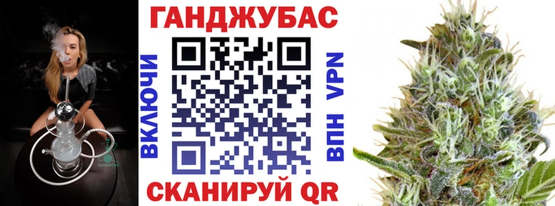 МАРИХУАНА Ganja  что такое   МЕГА как войти  Сортавала 